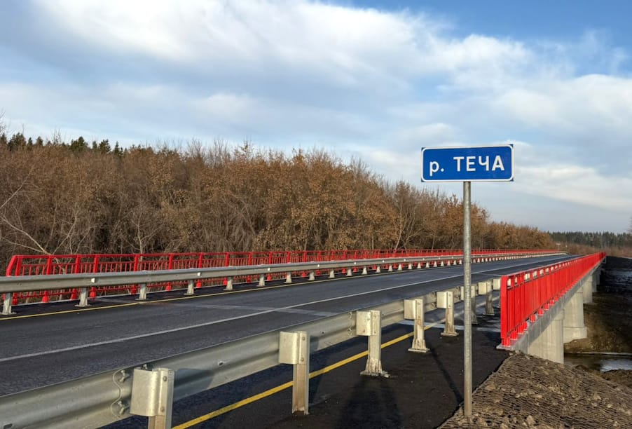 В Курганской области по просьбам жителей отремонтировали три дороги и мост